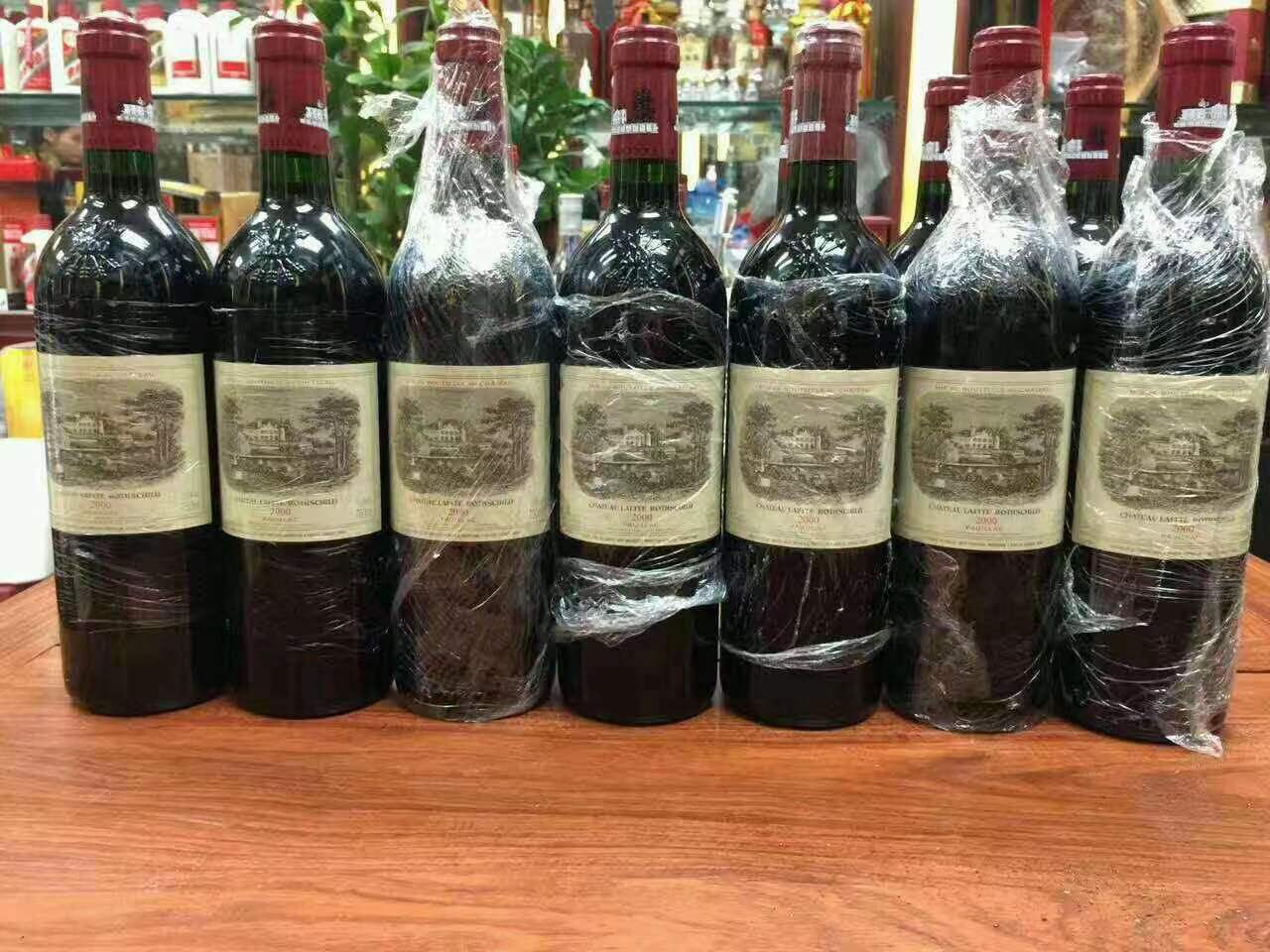 分宜洋酒回收