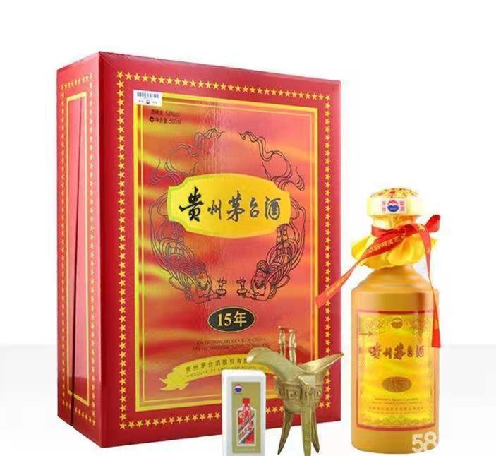分宜礼盒茅台酒回收